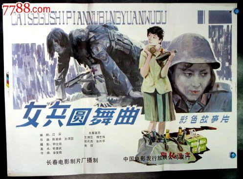 创作艺术大学文凭毕业证哪里有卖